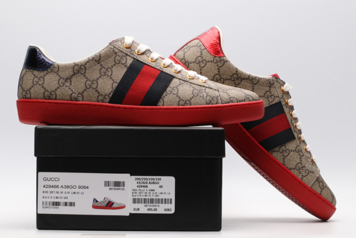 GUI SNEAKER