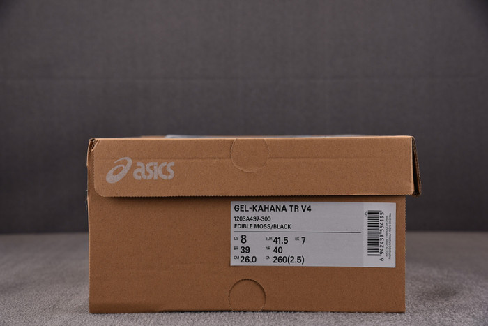 AS1CS SNEAKER