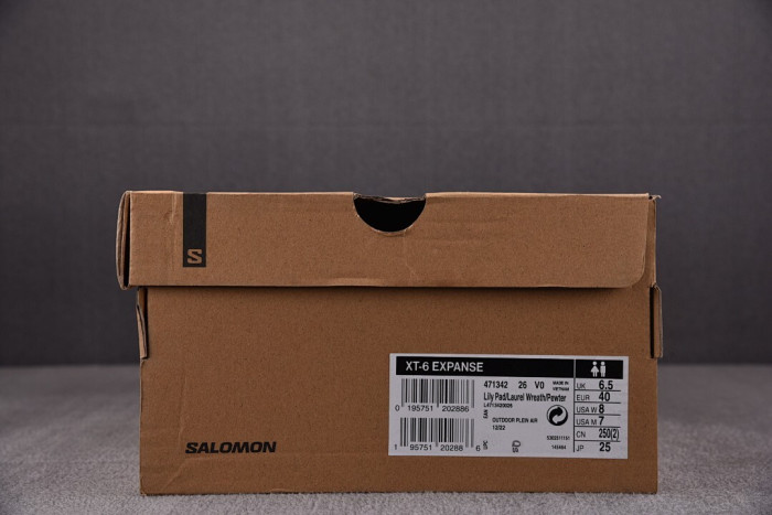 S SNEAKER