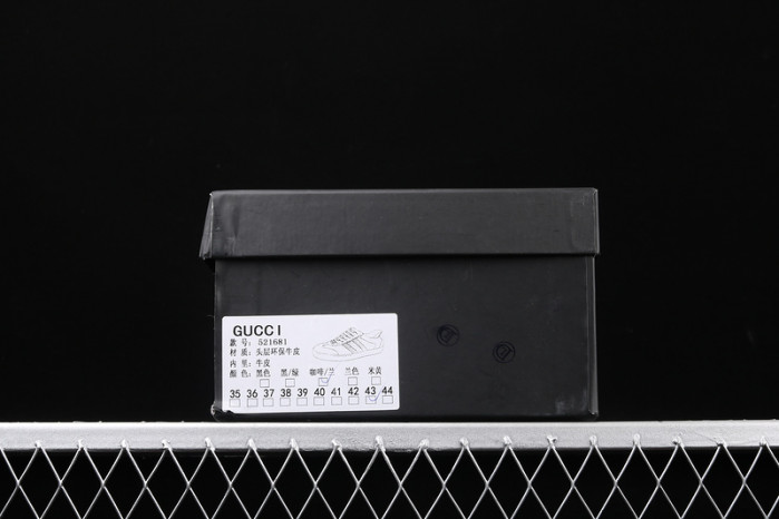 GUI SNEAKER