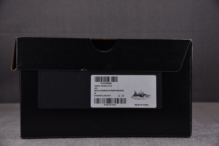 BALEN&GA SNEAKER