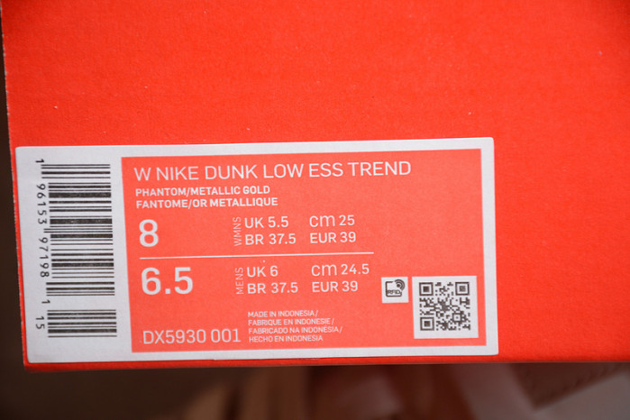nike dunk low phanT0m metallic gold dx5930-001