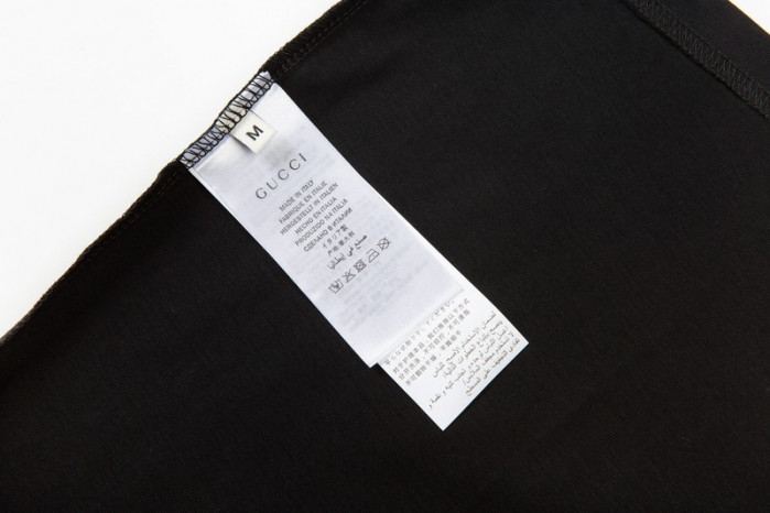 gui SHIRT