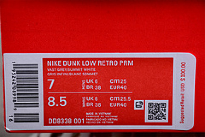 nike dunk low preM1vm vast grey dd8338-001