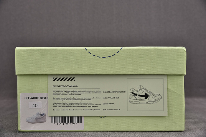 OFW SNEAKER