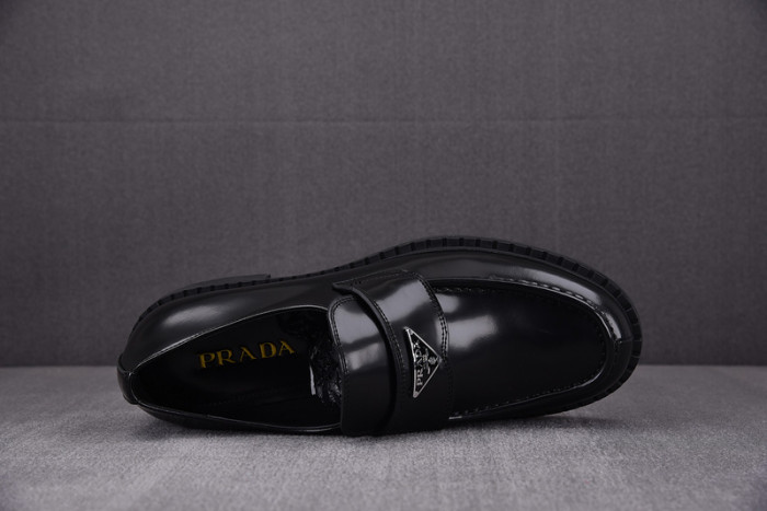 PRAD SNEAKER