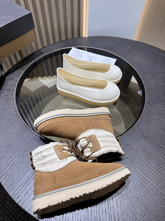 U&G boot