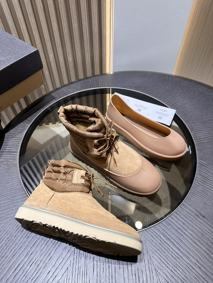 U&G boot